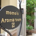 momo's Aroma room 京都のリンパマッサージ　＆　子連れで行けるアロマサロン-反応があったSNSの投稿