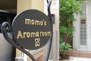 momo's Aroma room 京都のリンパマッサージ　＆　子連れで行けるアロマサロン-反応があったSNSの投稿